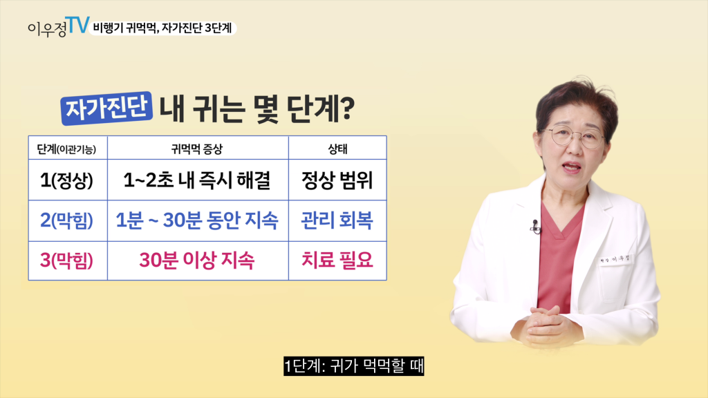 vlcsnap-2026-04-18-11h13m12s787